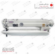 7و8 دوز دهنه بلند(75) 10میل  اتوماتیک یاکوما